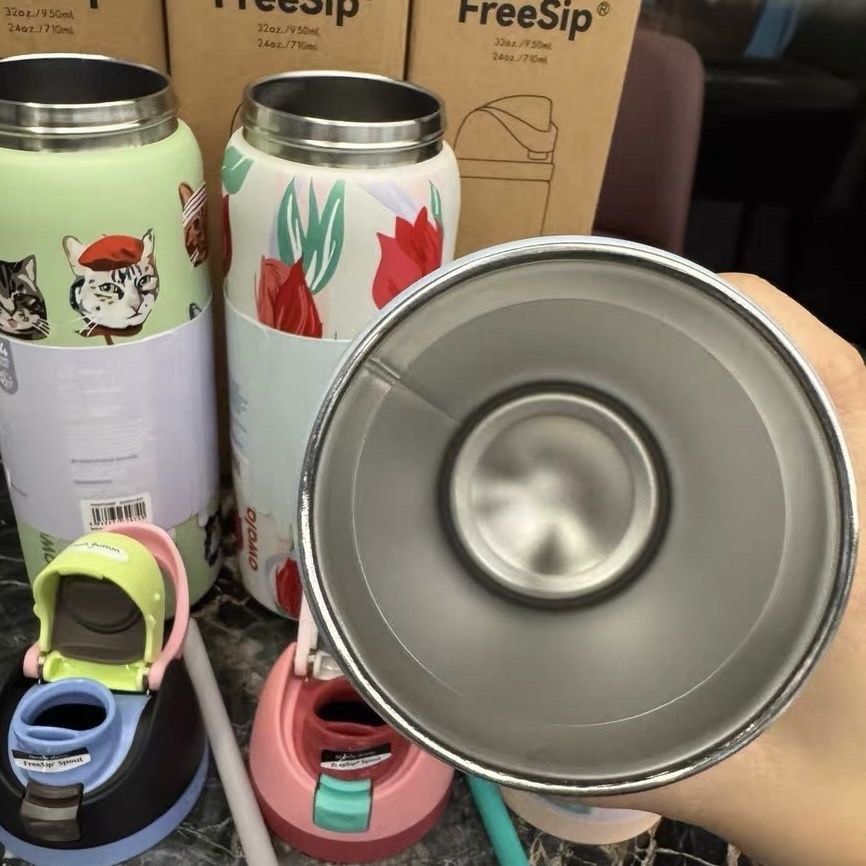 Owala FreeSip Insulated Water Bottle - 32oz441275279276124165