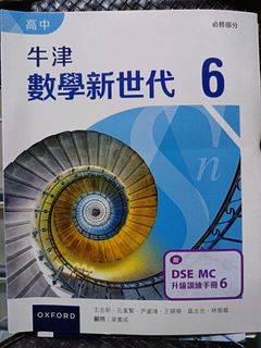 （分類：）位於 。 由 sn120.n 提交（商品編號 1435288581，圖片 1）。簡介： 。