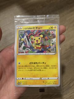 (Category: ) located in . Submitted by jacob_2273 (Listing ID 1435243030, Image 1). Description: .