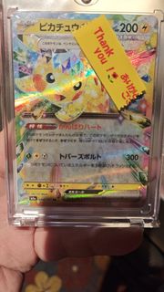 (Category: ) located in . Submitted by tkse7en (Listing ID 1435257634, Image 1). Description: .