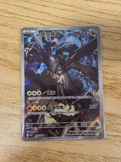 （分類：）位於 。 由 sth2hand 提交（商品編號 1435267597，圖片 1）。簡介： 。