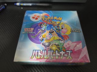 100+ Battle partners booster box For Sale | Toys & Games | Carousell  Singapore