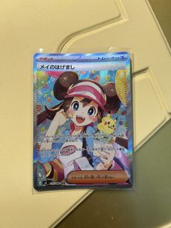 （分類：）位於 。 由 pockylee 提交（商品編號 1435316856，圖片 1）。簡介： 。