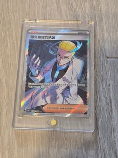 （分類：）位於 。 由 twkcc 提交（商品編號 1435265854，圖片 1）。簡介： 。