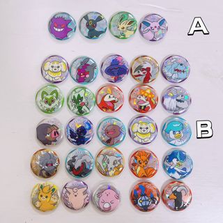 (Category: ) located in . Submitted by haocards (Listing ID 1429480367, Image 1). Description: .