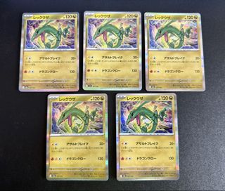 （分類：）位於 。 由 lulululok 提交（商品編號 1435205494，圖片 1）。簡介： 。