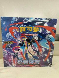 （分類：）位於 。 由 heovax 提交（商品編號 1435261827，圖片 1）。簡介： 。