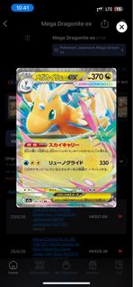 （分類：）位於 。 由 op__1198 提交（商品編號 1435186530，圖片 1）。簡介： 。