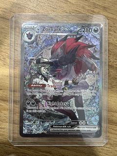 (Category: ) located in . Submitted by carouszellwizard (Listing ID 1435221062, Image 1). Description: .