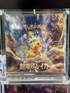 (Category: ) located in . Submitted by crybubu (Listing ID 1435269958, Image 1). Description: .