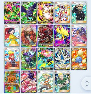 （分類：）位於 。 由 siukong1012 提交（商品編號 1435285469，圖片 1）。簡介： 。