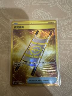 （分類：）位於 。 由 shebaaea 提交（商品編號 1435323707，圖片 1）。簡介： 。