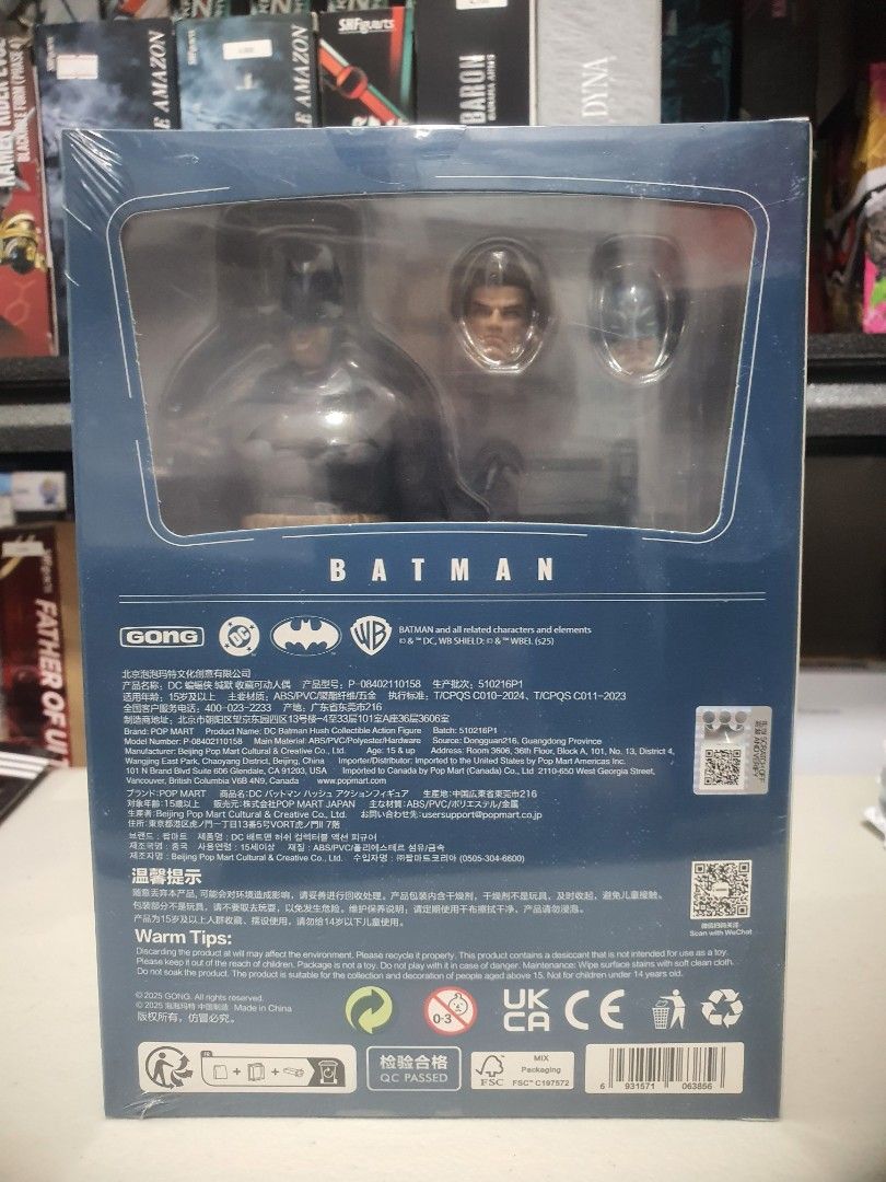 Popmart x Gong Hush Batman (Category: Designer & Blind Box Toys) located in Mandaluyong City. Submitted by xplay_collectibles (Listing ID 1435196940, Image 2). Description: Popmart x Gong Batman Hush Ver. MISB / Sealed.
