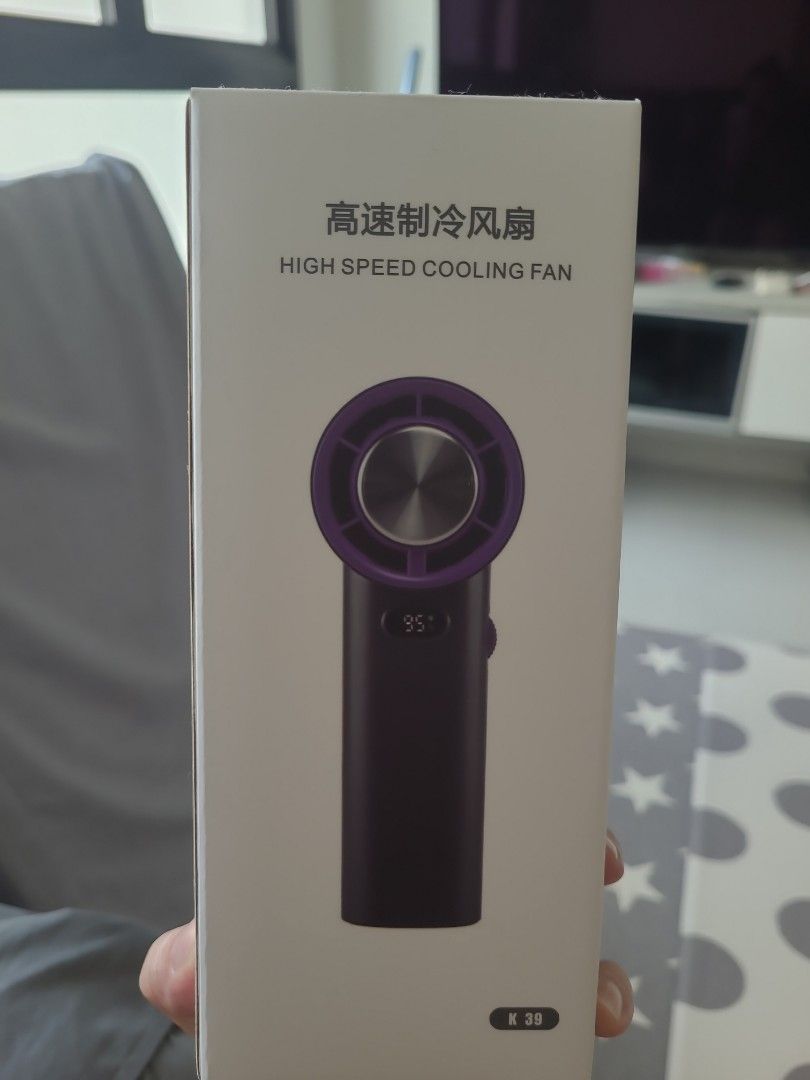 Portable fan