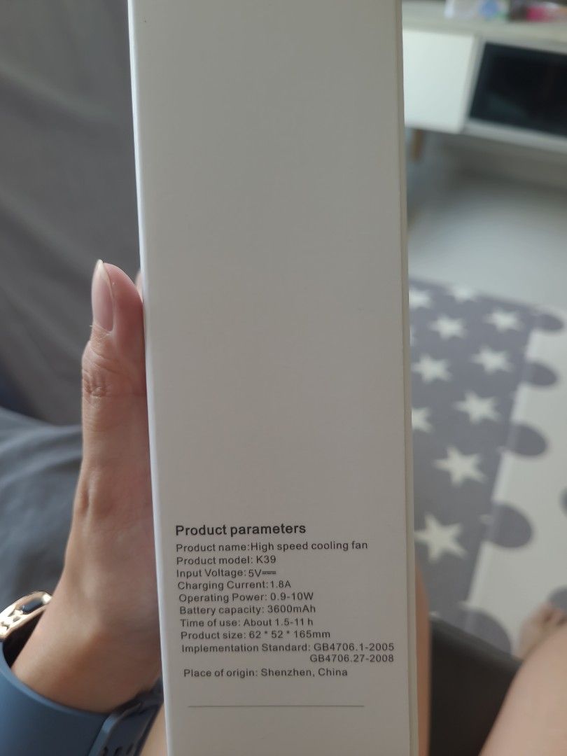 Portable fan441114027885209601