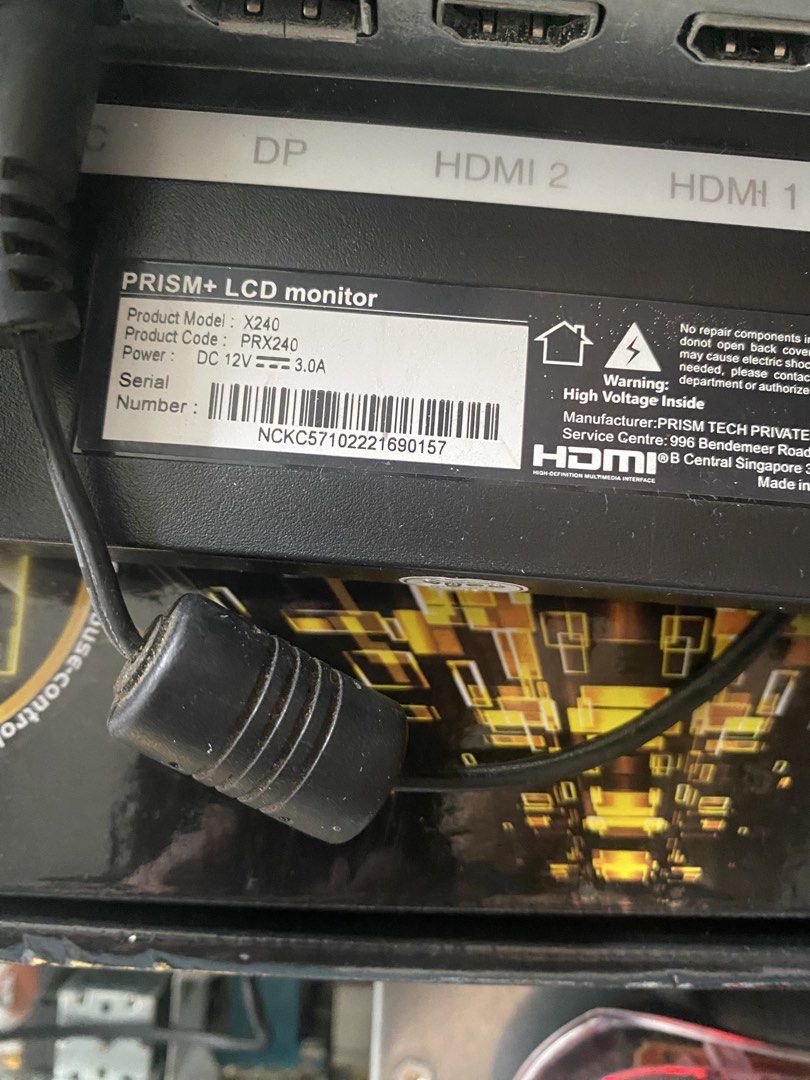 PRISM+ X240 Curved LCD Monitor