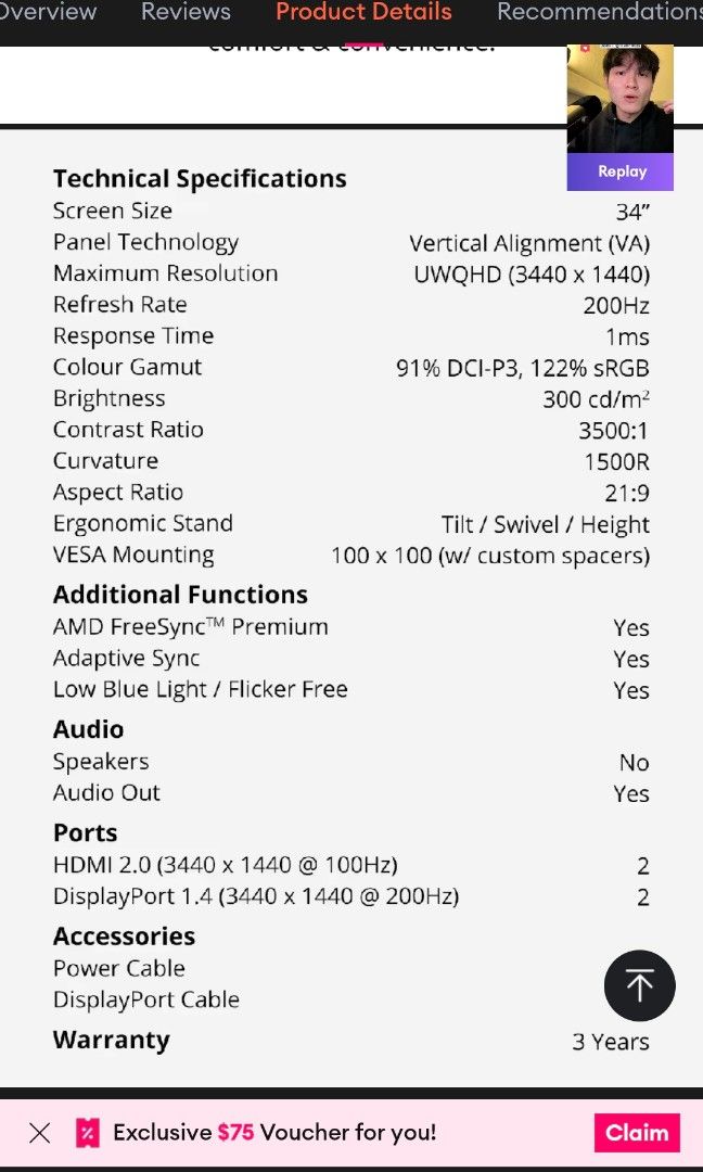 Prism X340 PRO 180Hz441445718206730242