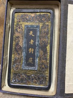 (Category: ) located in . Submitted by weetime_sg (Listing ID 1435170920, Image 1). Description: .