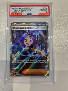 （分類：）位於 。 由 anson_psyduck 提交（商品編號 1435274402，圖片 1）。簡介： 。