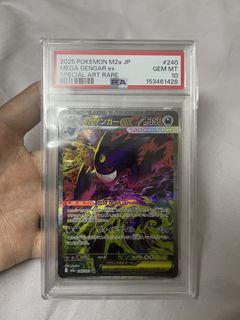 PSA 10] Mega Gengar EX 230/2025 M2a JP MA MAR Mega Dream, Hobbies