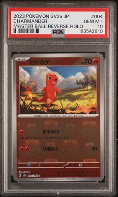 (Category: ) located in . Submitted by oddwind-3bacfc (Listing ID 1435284969, Image 1). Description: .