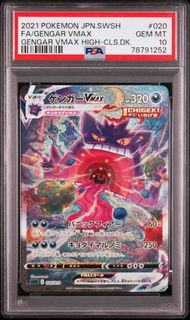 (Category: ) located in . Submitted by kenoky (Listing ID 1435253860, Image 1). Description: .