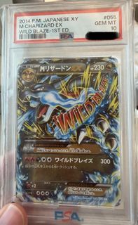 (Category: ) located in . Submitted by kukubirdcollectibles (Listing ID 1435228400, Image 1). Description: .