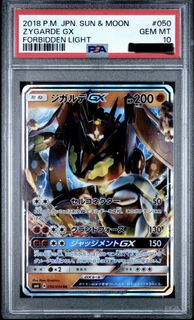 (Category: ) located in . Submitted by poki-e-mart (Listing ID 1435181620, Image 1). Description: .