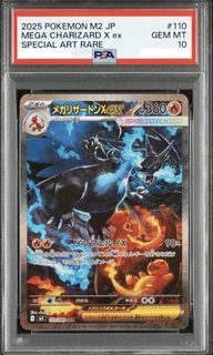 (Category: ) located in . Submitted by doraemon87 (Listing ID 1435174970, Image 1). Description: .