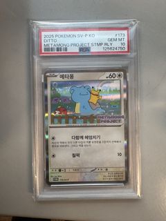 (Category: ) located in . Submitted by aj230 (Listing ID 1435261779, Image 1). Description: .