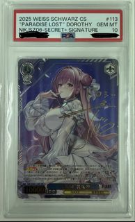 （分類：）位於 。 由 anichris 提交（商品編號 1435257314，圖片 1）。簡介： 。