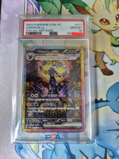 (Category: ) located in . Submitted by helanor (Listing ID 1435263608, Image 1). Description: .