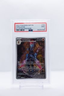 （分類：）位於 。 由 occaa556 提交（商品編號 1435323597，圖片 1）。簡介： 。