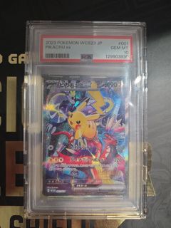 （分類：）位於 。 由 singinacards 提交（商品編號 1435290199，圖片 1）。簡介： 。