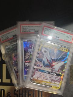 （分類：）位於 。 由 singinacards 提交（商品編號 1435290721，圖片 1）。簡介： 。