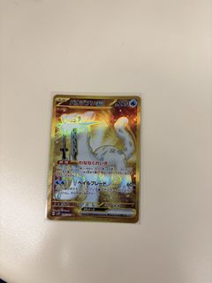 （分類：）位於 。 由 ka898 提交（商品編號 1435242216，圖片 1）。簡介： 。