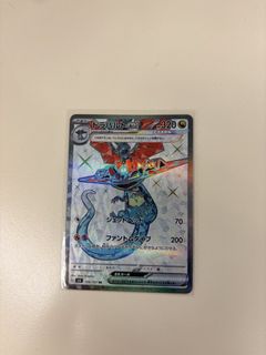 （分類：）位於 。 由 ka898 提交（商品編號 1435242551，圖片 1）。簡介： 。