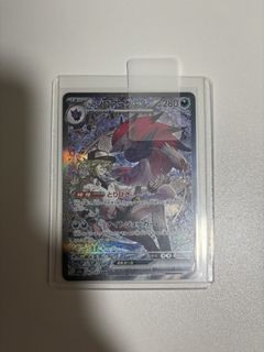 （分類：）位於 。 由 cnbxcw5fcv29189 提交（商品編號 1435280793，圖片 1）。簡介： 。