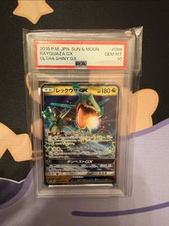 （分類：）位於 。 由 peterptcg 提交（商品編號 1435281287，圖片 1）。簡介： 。