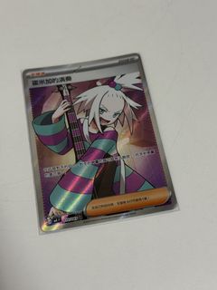 由 ee996 (刊登 ID 1435324782，圖片 1) 提交，位於 的 (類別：)，說明：。