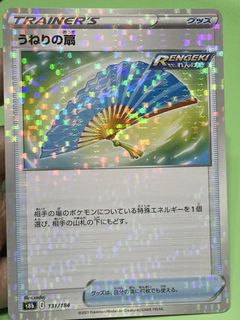 （分類：）位於 。 由 jane00006 提交（商品編號 1435272362，圖片 1）。簡介： 。