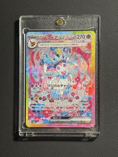 （分類：）位於 。 由 raw.boy.ptcg 提交（商品編號 1435310321，圖片 1）。簡介： 。