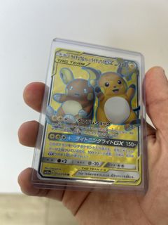 （分類：）位於 。 由 mandy_1038 提交（商品編號 1435216154，圖片 1）。簡介： 。