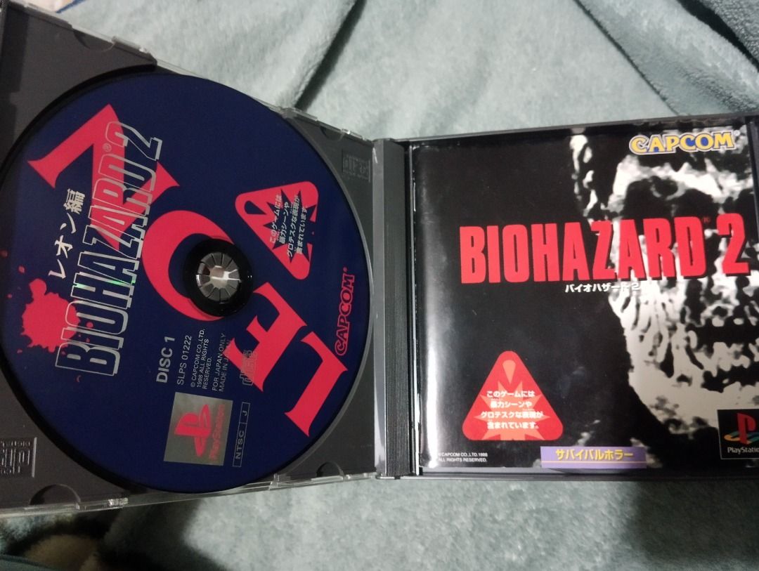 (RARE) Resident Evil Biohazard 2 (Category: PlayStation) located in Calamba. Submitted by ikea1509 (Listing ID 1435184004, Image 2). Description: 2 CD (Leon and Claire) Complete Inclusions with manual and sticker no issues.