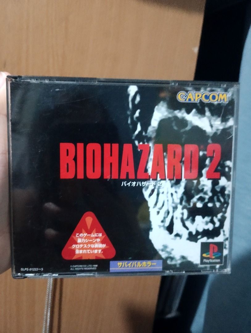 (RARE) Resident Evil Biohazard 2 (Category: PlayStation) located in Calamba. Submitted by ikea1509 (Listing ID 1435184004, Image 1). Description: 2 CD (Leon and Claire) Complete Inclusions with manual and sticker no issues.