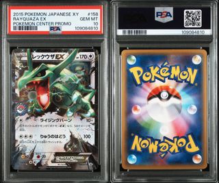 (Category: ) located in . Submitted by its.yj (Listing ID 1435229728, Image 1). Description: .