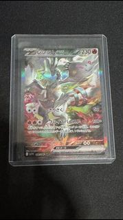 (Category: ) located in . Submitted by gryphontcg (Listing ID 1435317522, Image 1). Description: .