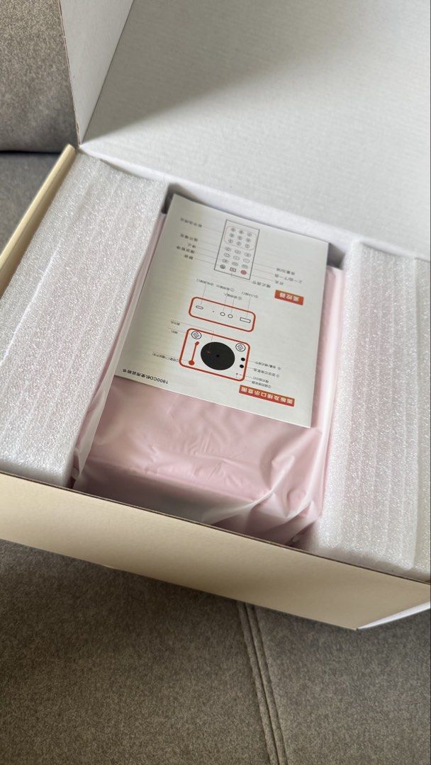 Retro Pink CD player441043600614379521