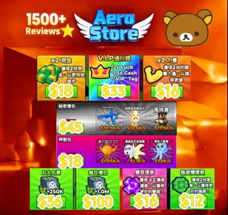 100% White Robux Gift💎 Group Robux Collection item 2