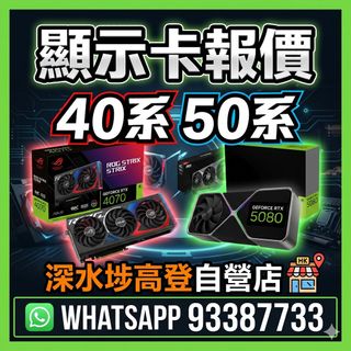 （分類：）位於 。 由 mokchi_digital 提交（商品編號 1409291782，圖片 1）。簡介： 。